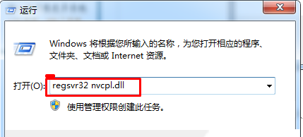Win10右鍵沒(méi)有AMD顯卡設(shè)置