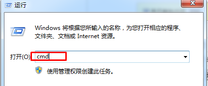 Win10右鍵沒(méi)有AMD顯卡設(shè)置