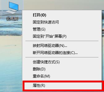 Win10系統顯卡驅動報錯怎么辦？Win10 2004系統顯卡驅動報錯的解決方法