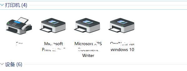 打印機驅動的位置
