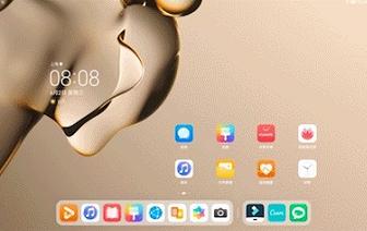 鴻蒙系統超級終端是干什么用的?鴻蒙系統超級終端的作用詳解