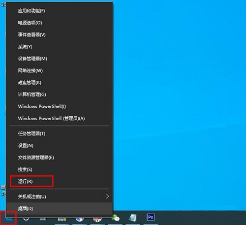 Win10開機(jī)默認(rèn)開啟小鍵盤?Win10系統(tǒng)設(shè)置小鍵盤默認(rèn)開啟的詳細(xì)步驟