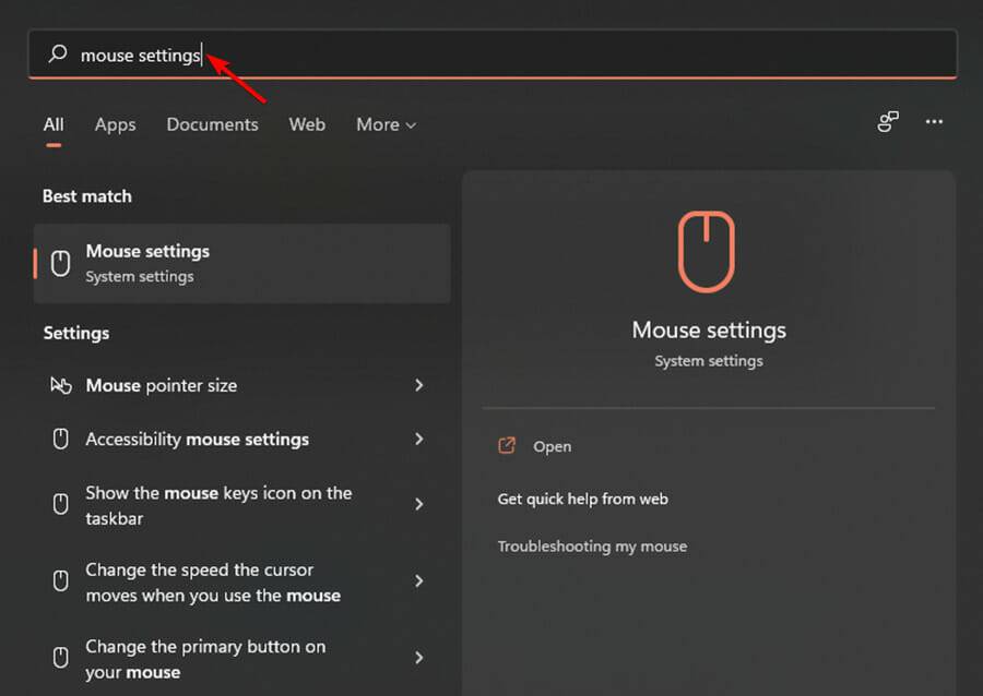 如何在Windows 11中將光標(biāo)更改為暗模式