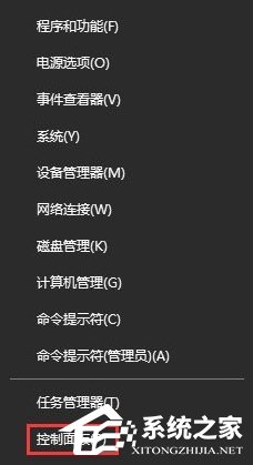 Win10電腦藍(lán)牙鼠標(biāo)不能使用怎么辦?