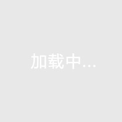 D系統(tǒng)工具