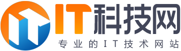 IT科技